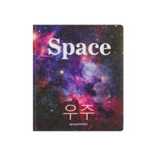 Щоденник шкільний Cool For School 165х210 мм 48 арк дизайн 78 (CF29932-78)