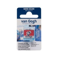Акварельні фарби Royal Talens Van Gogh (371), Перм. червоний темний, кювета (8712079419226)