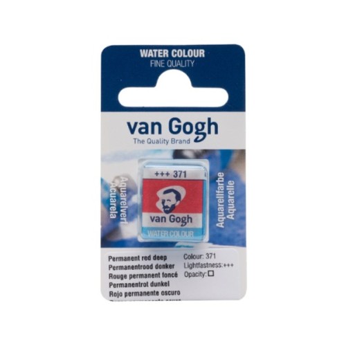 Акварельні фарби Royal Talens Van Gogh (371), Перм. червоний темний, кювета (8712079419226)
