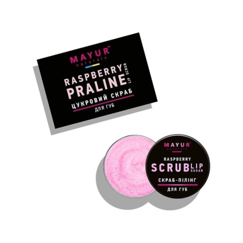 Скраб для губ Mayur Raspberry Lip Sugar Scrub Малинове праліне 15 г (4820230953237)