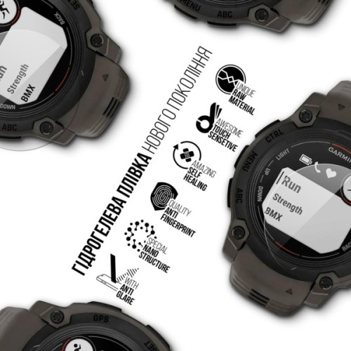 Плівка захисна Armorstandart Matte hydrogel Garmin Instinct 4 pcs (ARM92023)