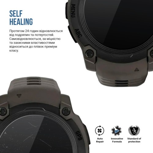 Плівка захисна Armorstandart Matte hydrogel Garmin Instinct 4 pcs (ARM92023)
