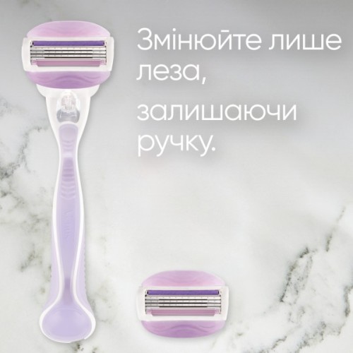 Бритва Gillette Venus ComfortGlide Breeze з 2 змінними картриджами (7702018886166)