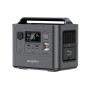Зарядна станція Aferiy AF-P010, 800W, 512Wh (Aferiy AF-P010)