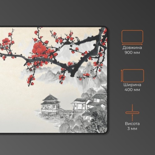 Килимок для мишки GamePro MP275W Black (MP275W)