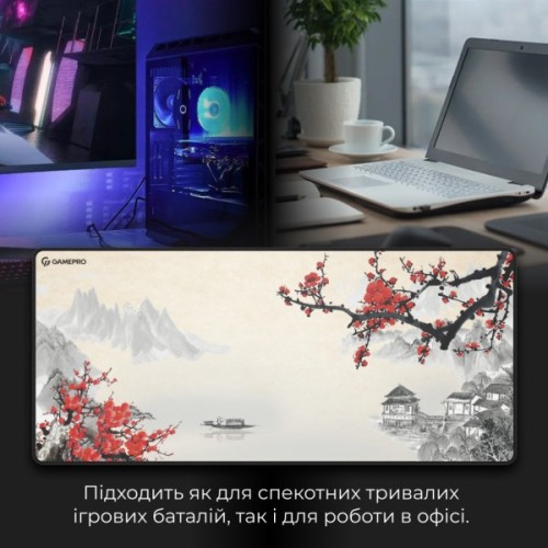 Килимок для мишки GamePro MP275W Black (MP275W)