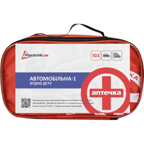 Набір техдопомоги Poputchik Евростандарт Слава Україні (01-204-IS)