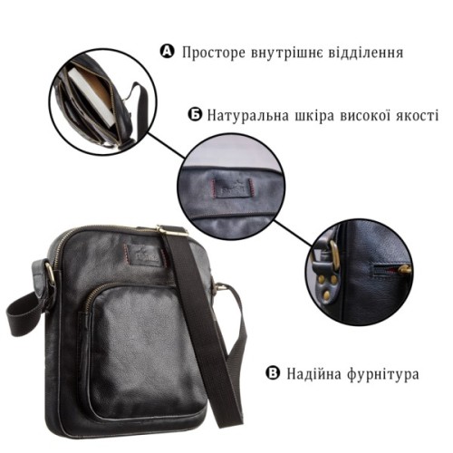 Сумка Shvigel Чоловіча шкіряна Чорна (19111)