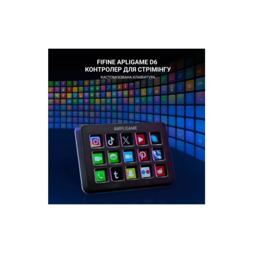 Набір блогера Fifine Stream Deck D6 (D6)