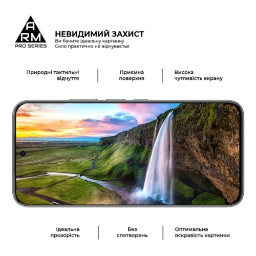Скло захисне Armorstandart Pro Infinix Hot 60 Pro 4G (ARM88869)