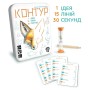 Настільна гра WoodCat Контур (Kontour) (укр.) (897956)