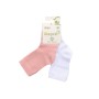 Шкарпетки дитячі Bibaby однотонні (68345-24-36-whitepeach)