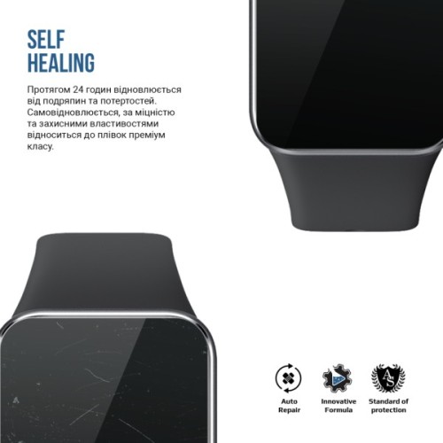 Плівка захисна Armorstandart Matte hydrogel Xiaomi Mi Band 9 Pro 6 pcs (ARM92120)