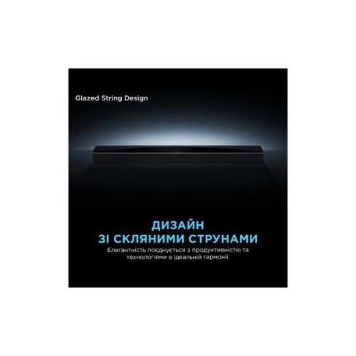 Акустична система TCL Q85HE
