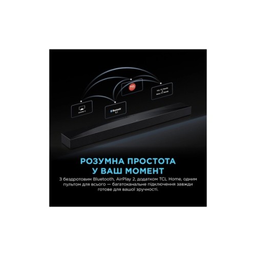 Акустична система TCL Q85HE