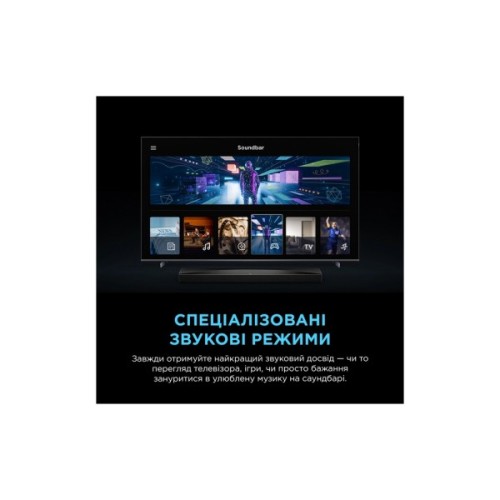 Акустична система TCL Q85HE
