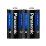 Батарейка D (R20) General Purpose вугільно-цинкова 2pcs Shrink Panasonic (R20UPT/2S)
