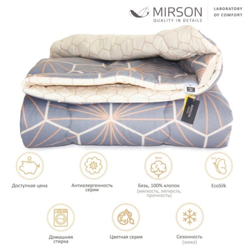 Ковдра MirSon антиалергенна з Tencel (Modal) Зима №4107 Color Fun Line Geometry 220х240 (2200004875194)