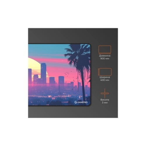 Килимок для мишки GamePro MP275S Speed/Control Black (MP275S)