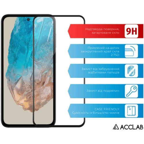 Скло захисне ACCLAB Full Glue Samsung M35 Black (1283126593833)