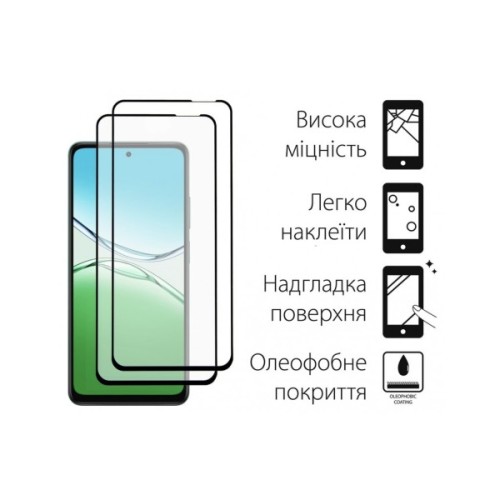 Чохол до мобільного телефона Dengos Oppo A5 4G Case Matte + 2 Glass (Olive Green) (DG-CTG2P-20)