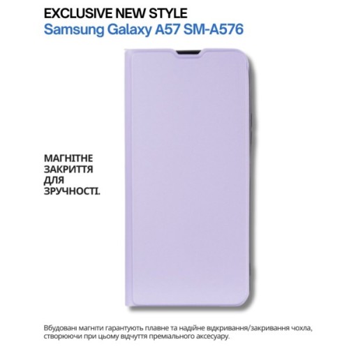 Чохол до мобільного телефона BeCover Exclusive New Style Samsung Galaxy A57 SM-A576 Purple (714929)