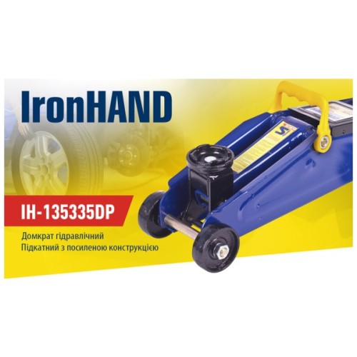 Домкрат Iron Hand IH-135335DP, підкатний, гідравлічний, 2т, min 135мм, max 335мм (IH-135335DP)