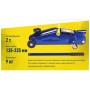 Домкрат Iron Hand IH-135335DP, підкатний, гідравлічний, 2т, min 135мм, max 335мм (IH-135335DP)