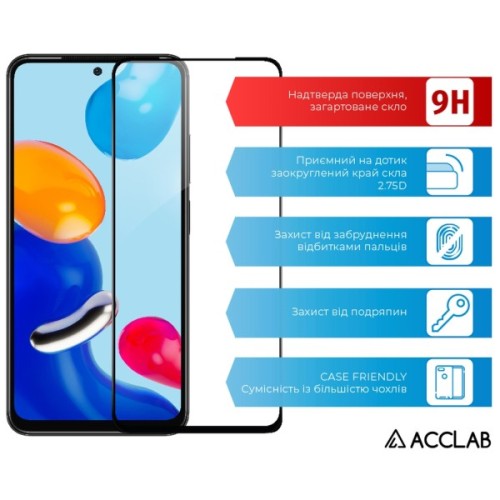 Скло захисне ACCLAB Full Glue Xiaomi Redmi Note 11 Pro Black (1283126522659)