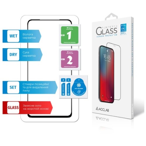 Скло захисне ACCLAB Full Glue Xiaomi Redmi Note 11 Pro Black (1283126522659)