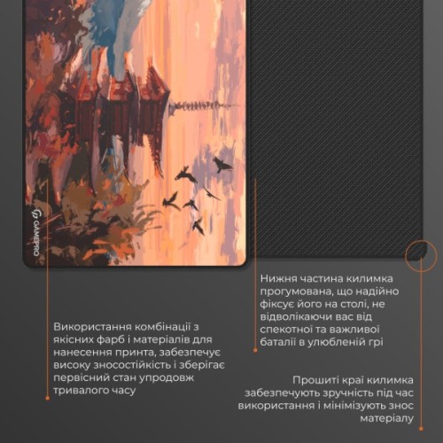 Килимок для мишки GamePro Speed/Control Black-Orange (MP275J)