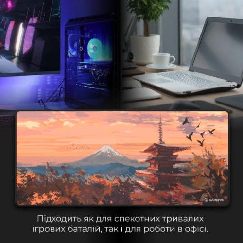 Килимок для мишки GamePro Speed/Control Black-Orange (MP275J)