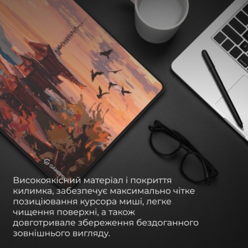 Килимок для мишки GamePro Speed/Control Black-Orange (MP275J)