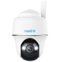Камера відеоспостереження Reolink G430