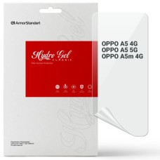 Плівка захисна Armorstandart OPPO A5 4G / A5 5G / A5m 4G (ARM87395)