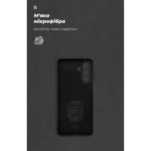 Чохол до мобільного телефона Armorstandart ICON Samsung A17 4G Black (ARM86538)