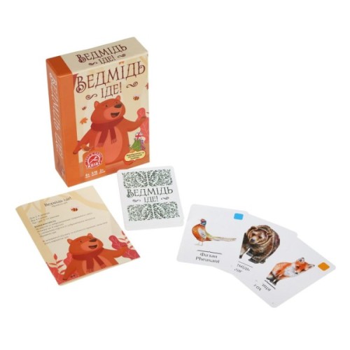 Настільна гра Arial Ведмідь іде! (91156)
