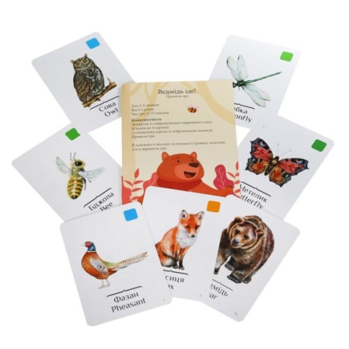 Настільна гра Arial Ведмідь іде! (91156)