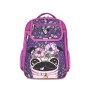 Рюкзак шкільний Bagland BL Відмінник 20 л. 339 фіолетовий 890 (00058070) (1123921617)