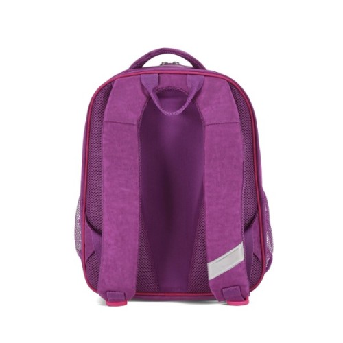 Рюкзак шкільний Bagland BL Відмінник 20 л. 339 фіолетовий 890 (00058070) (1123921617)