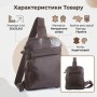 Сумка Vintage Шкіряна Коричнева (14185)
