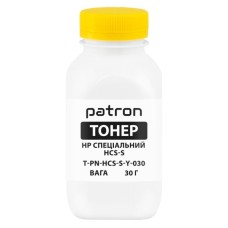 Тонер HP CLJ Pro 4203/4303/Canon 069/MF1333C, Special 30g, Yellow Patron (PN-HCS-S-Y-030)