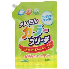 Відбілювач Rocket Soap Bleach for Colored Clothes Кисневий для кольорового одягу 2 л (4903367092588) Відбілювач Rocket Soap Bleach for Colored Clothes Кисневий для кольорового одягу 2 л (4903367092588)