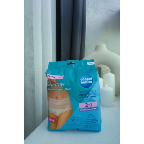 Післяпологові труси Canpol babies 2 в 1 S/M 5 шт. дихаючі та ультрапоглинаючі, одноразові (78/011)