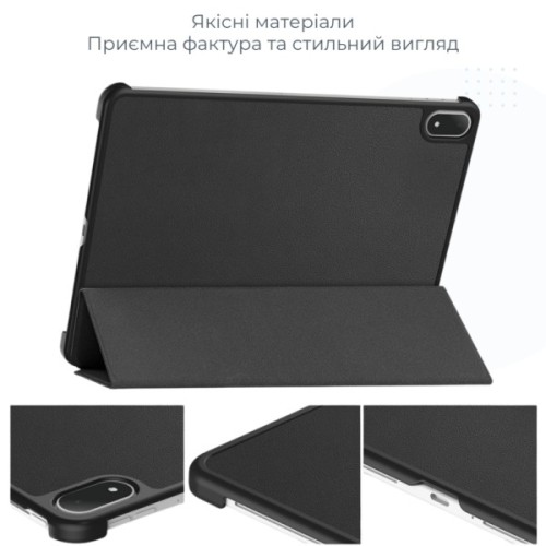 Чохол до планшета BeCover Smart Case Oppo Pad Mini (OPD2515) 8.8" Black (715812)