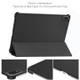 Чохол до планшета BeCover Smart Case Oppo Pad Mini (OPD2515) 8.8" Black (715812)