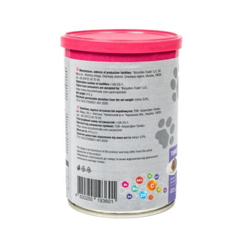 Вологий корм для собак Pet Chef З індичкою 415 г (4820255193601)
