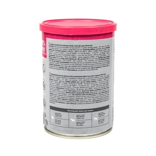 Вологий корм для собак Pet Chef З індичкою 415 г (4820255193601)