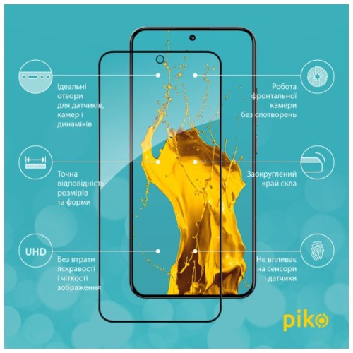 Скло захисне Piko Full Glue Xiaomi 13 Black (1283126559334)