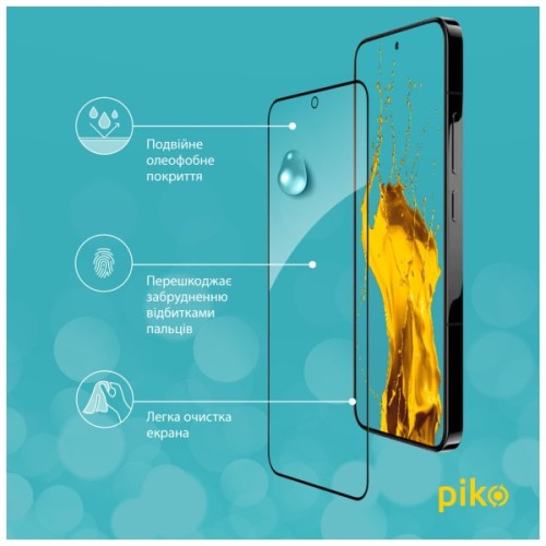 Скло захисне Piko Full Glue Xiaomi 13 Black (1283126559334)